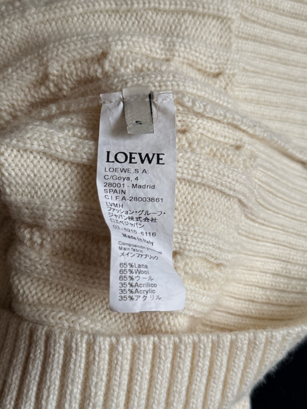 Authentic Loewe Cream Cable-Knit V-Neck Sweater with Yellow & Blue Trim - Picture 4 of 4